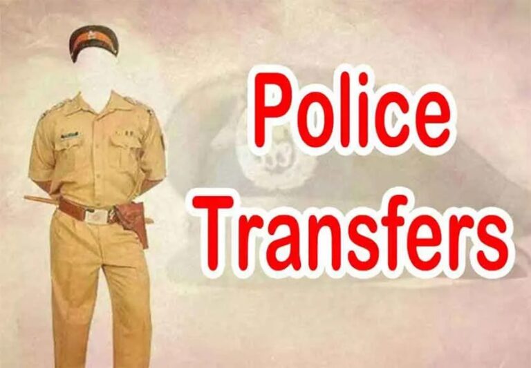 पांच डीएसपी का तबादला, सात को पोस्टिंग