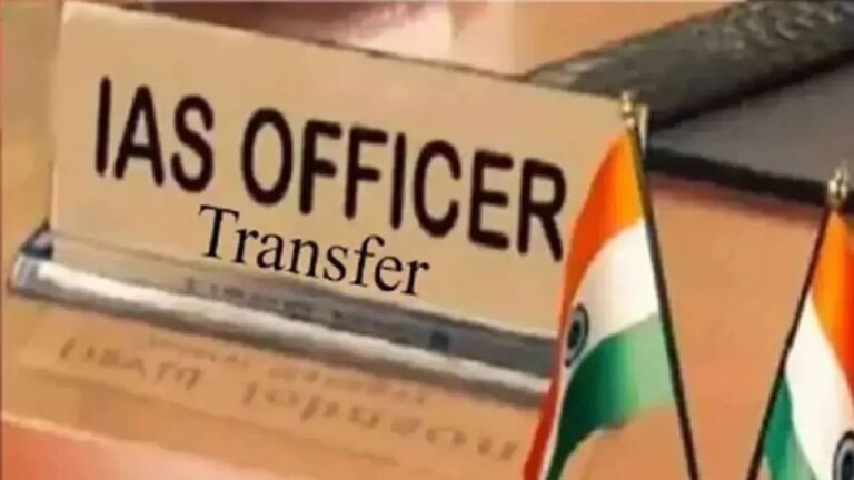 झारखंड में बड़ा फेरबदल, तीन दर्जन से अधिक आईएएस अधिकारी बदले गए