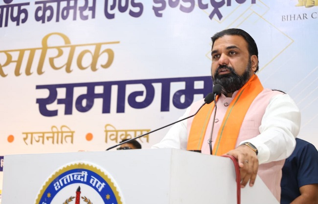 बिहार में निवेशकों को मिलेगी सुरक्षा, उद्योग नीति में जरूरत पड़ने पर होगा और सुधार : सम्राट चौधरी
