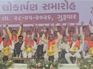 सरकार का संकल्प है, देशभर से एक-एक घुसपैठिए को बाहर निकाला जाएगा : अमित शाह