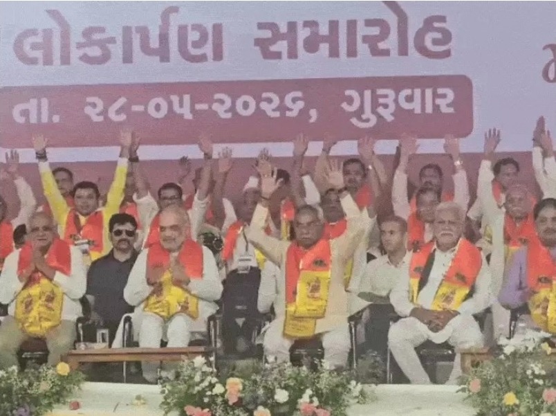 सरकार का संकल्प है, देशभर से एक-एक घुसपैठिए को बाहर निकाला जाएगा : अमित शाह