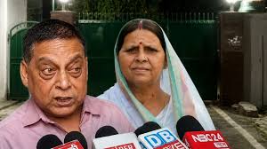 कौटिल्य नगर में मकान, महुआ बाग में किला, फिर एक घर के लिए बेचैनी क्यों?’ JDU का राबड़ी देवीपर निशाना