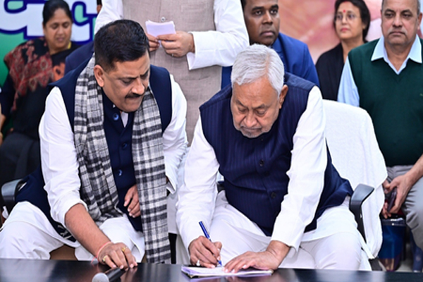 नीतीश कुमार की पार्टी ने बनाया इतिहास, JDU के सदस्यों की संख्या 1 करोड़ से ज्यादा