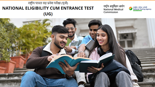 NEET री-एग्जाम पर NTA का बड़ा फैसला, स्टूडेंट्स को मिलेंगे 15 मिनट ज्यादा