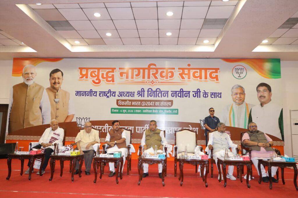 वाजपेयी के सपनों के झारखंड का विकास भाजपा ही करेगी : नितिन नवीन