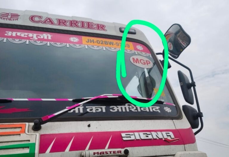 हजारीबाग के केरेडारी में खुलेआम चल रहा हाइवा से टैक्स वसूली का खेल
