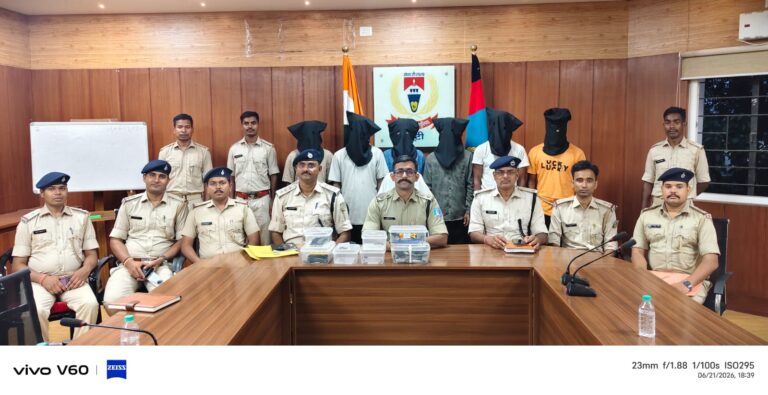 पुलिस-पीएलएफआई में मुठभेड़, एरिया कमांडर सहित सात उग्रवादी गिरफ्तार, खूंटी पुलिस को मिली बड़ी कामयाबी