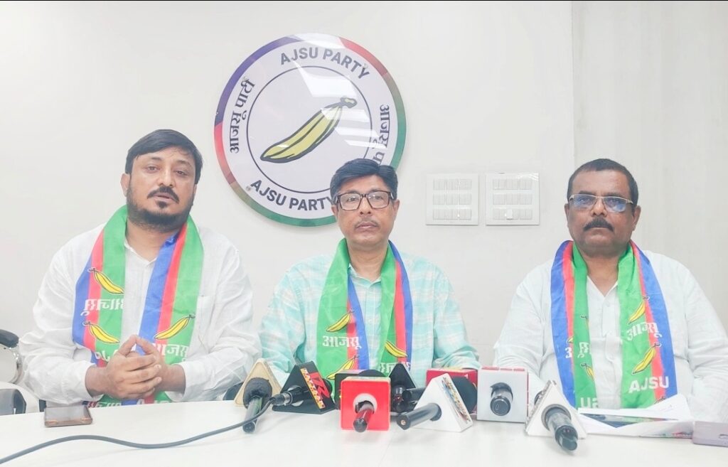 आजसू के 41 वें स्थापना दिवस पर धनबाद में जनाक्रोश मार्च आज