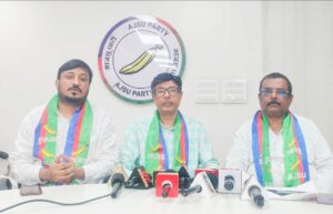 आजसू के 41 वें स्थापना दिवस पर धनबाद में जनाक्रोश मार्च आज