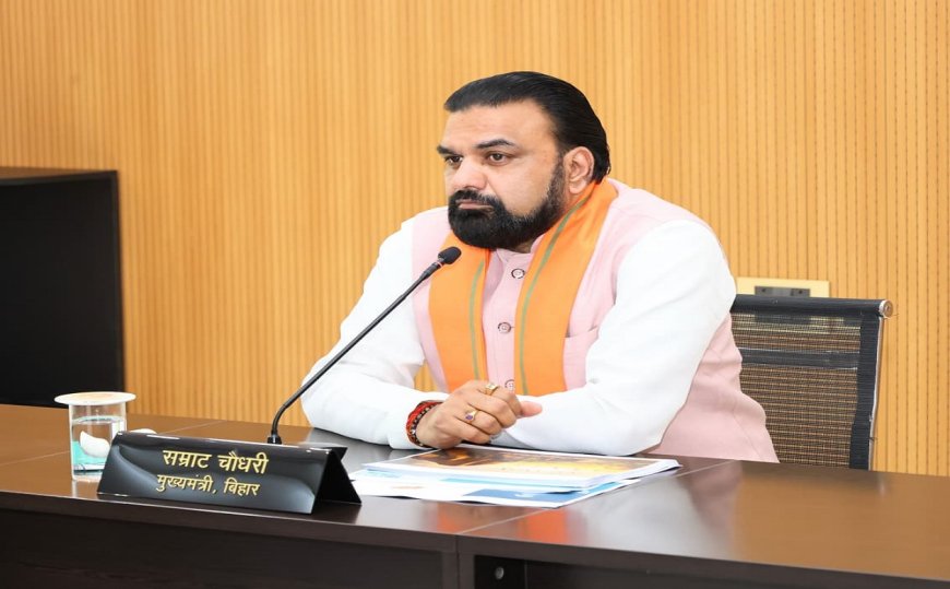 रोहतास जिले के डेहरी में बनेगी 12वीं सैटेलाइट टाउनशिप, सम्राट कैबिनेट का बड़ा फैसला