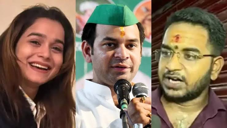 तेज प्रताप पर जान से मारने की धमकी देने का आरोप, अनुष्का यादव के भाई आकाश यादव ने दर्ज कराया मामला