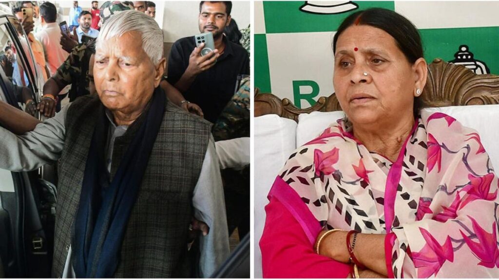 लालू-राबड़ी ने लौटाई अपनी सुरक्षा