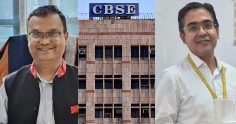 CBSE में बड़ा फेरबदल: लोखंडे प्रशांत सीताराम नए चेयरमैन, वरुण भारद्वाज सचिव