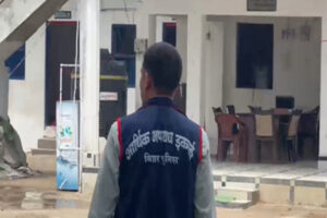 सीवान में आय से ज्यादा संपत्ति मामले में उत्पाद निरीक्षक के 5 ठिकानों पर छापेमारी