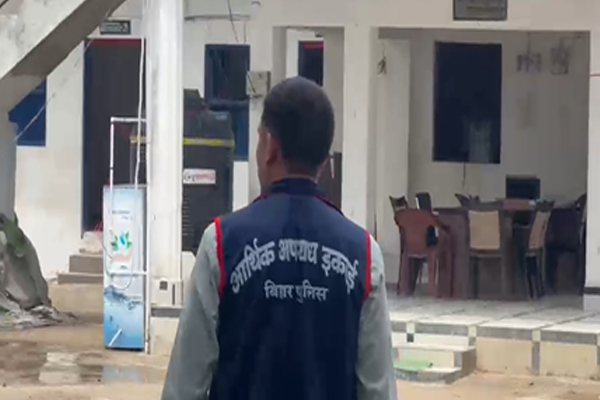 सीवान में आय से ज्यादा संपत्ति मामले में उत्पाद निरीक्षक के 5 ठिकानों पर छापेमारी