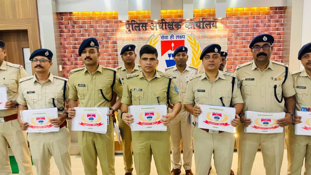 रामगढ़ एसपी की डिजिटल पहल, अपराधियों की निगरानी के लिए 36 सदस्यीय विशेष विंग का गठन