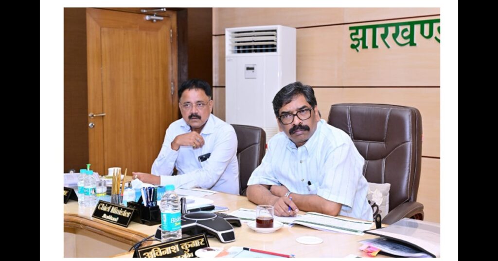 हेमंत सोरेन ने की पर्यटन, कला-संस्कृति और खेलकूद विभाग की समीक्षा, कहा-इको टूरिज्म का बनेगा सर्किट