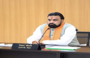 बिहार में 5 नए केंद्रीय विद्यालय खुलेंगे, 31 बस स्टैंड होंगे हाईटेक, सम्राट कैबिनेट में 29 एजेंडों पर मुहर