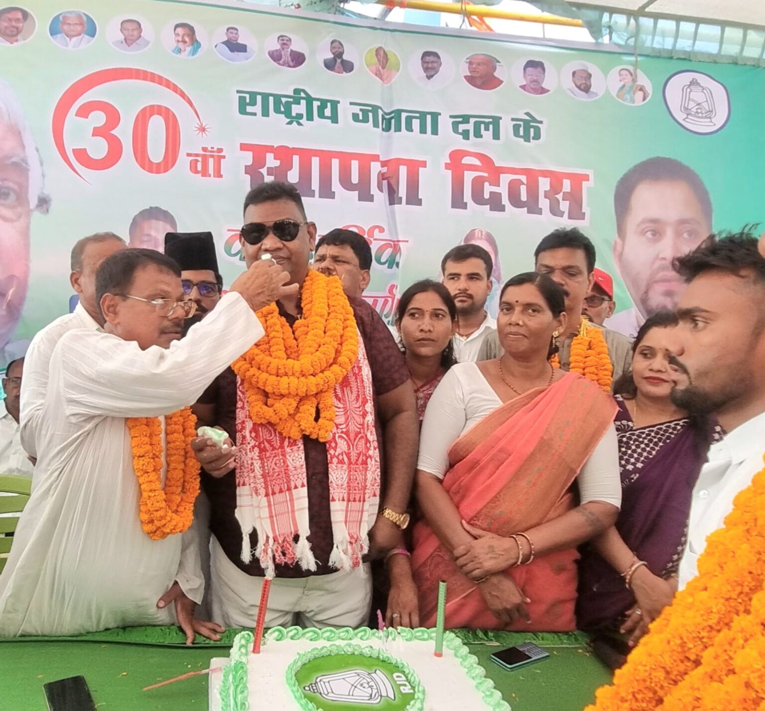 राजद ने चतरा में मनाया 30वां स्थापना दिवस, सत्यानंद ने पार्टी नीतियों को जन-जन तक पहुंचाने का किया आह्वान