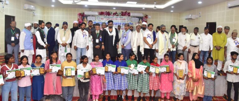 प्रतिभाओं का सम्मान: कांके में सेंट्रल अंजुमन ने 90 मेधावी छात्र-छात्राओं को किया पुरस्कृत
