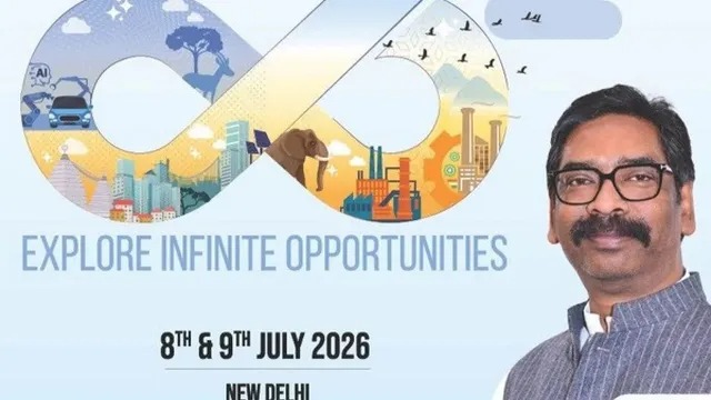गूगल-माइक्रोसॉफ्ट समेत 100 टेक कंपनियों के सामने झारखंड सरकार आज रखेगा निवेश का रोडमैप, रांची IT पार्क और AI पॉलिसी पर रहेगा फोकस