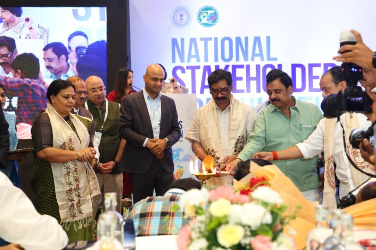 दिल्ली में हेमंत सोरेन ने किया नेशनल स्टेकहोल्डर्स कंसल्टेशन का शुभारंभ, बोले- झारखंड को बनाएंगे नवाचार और बौद्धिक पूंजी का केंद्र