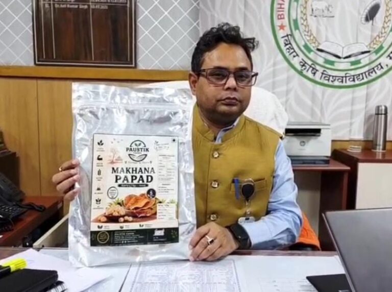 अब बिहार वासियों के थाली में परोसा जाएगा सुपर फूड