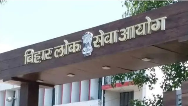 BPSC 72वीं संयुक्त प्रारंभिक परीक्षा रद