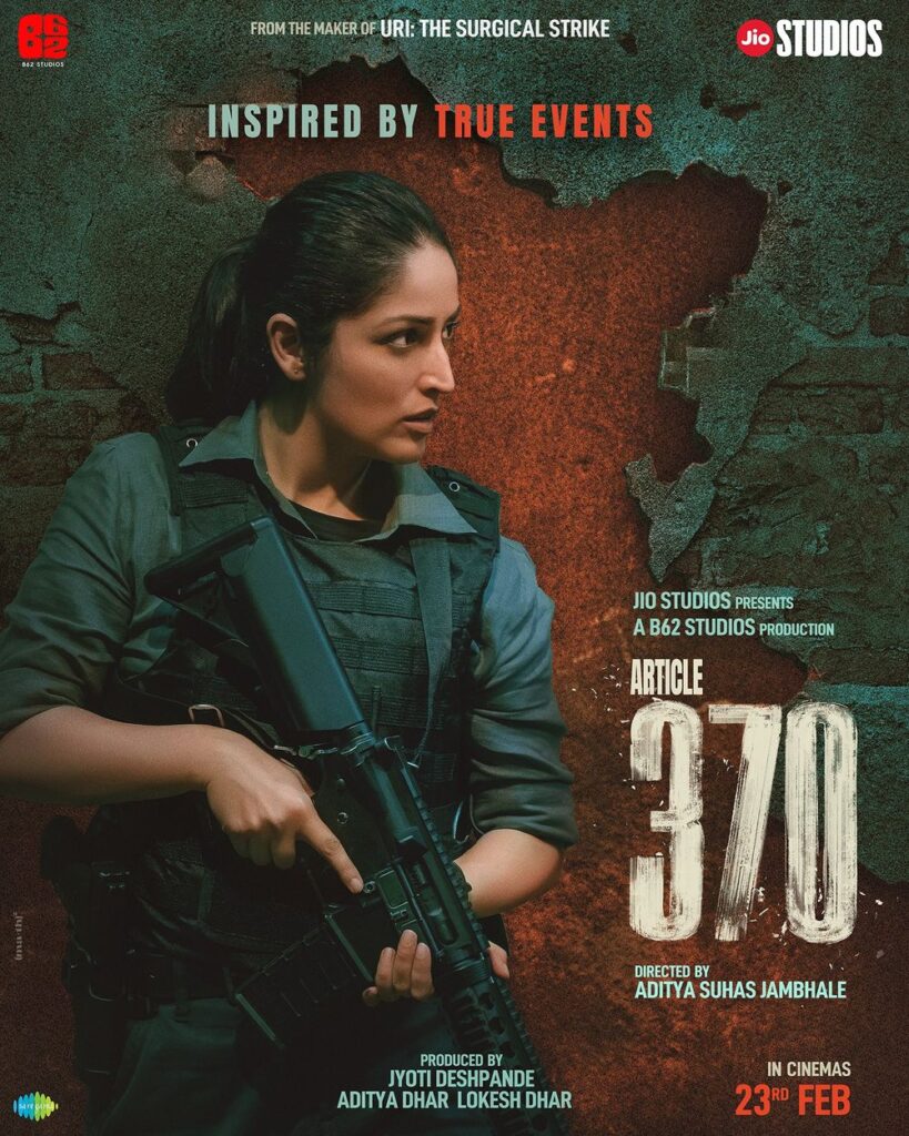 आर्टिकल 370 को बेस्ट फीचर फिल्म का नेशनल अवॉर्ड, 72वें राष्ट्रीय फिल्म पुरस्कारों का ऐलान