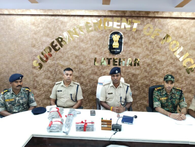 20 लाख के इनामी नक्सली रविंद्र गंझू की निशानदेही पर हथियारों का जखीरा जब्त, लातेहार पुलिस को मिली बड़ी कामयाबी