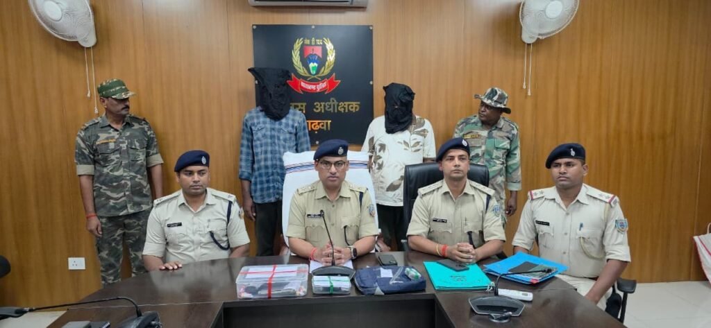 पलामू में कारोबारी ने पुरानी प्रेमिका को पाने के लिए करायी शिक्षक पति की हत्या, दो गिरफ्तार