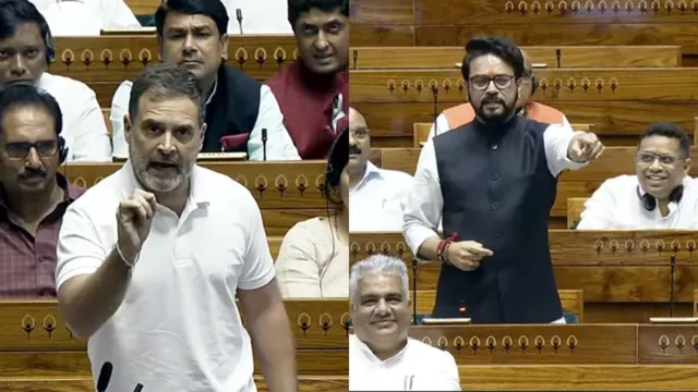 अनुराग ठाकुर ने राहुल गांधी के खिलाफ विशेषाधिकार हनन दिया नोटिस, गृह मंत्री अमित शाह के खिलाफ असंसदीय भाषा का आरोप