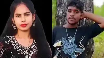 अब झारखंड में केतन- सिया जैसा कांड