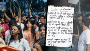 रांची में छात्रों का ‘कोड ऑफ कंडक्ट’ वायरल