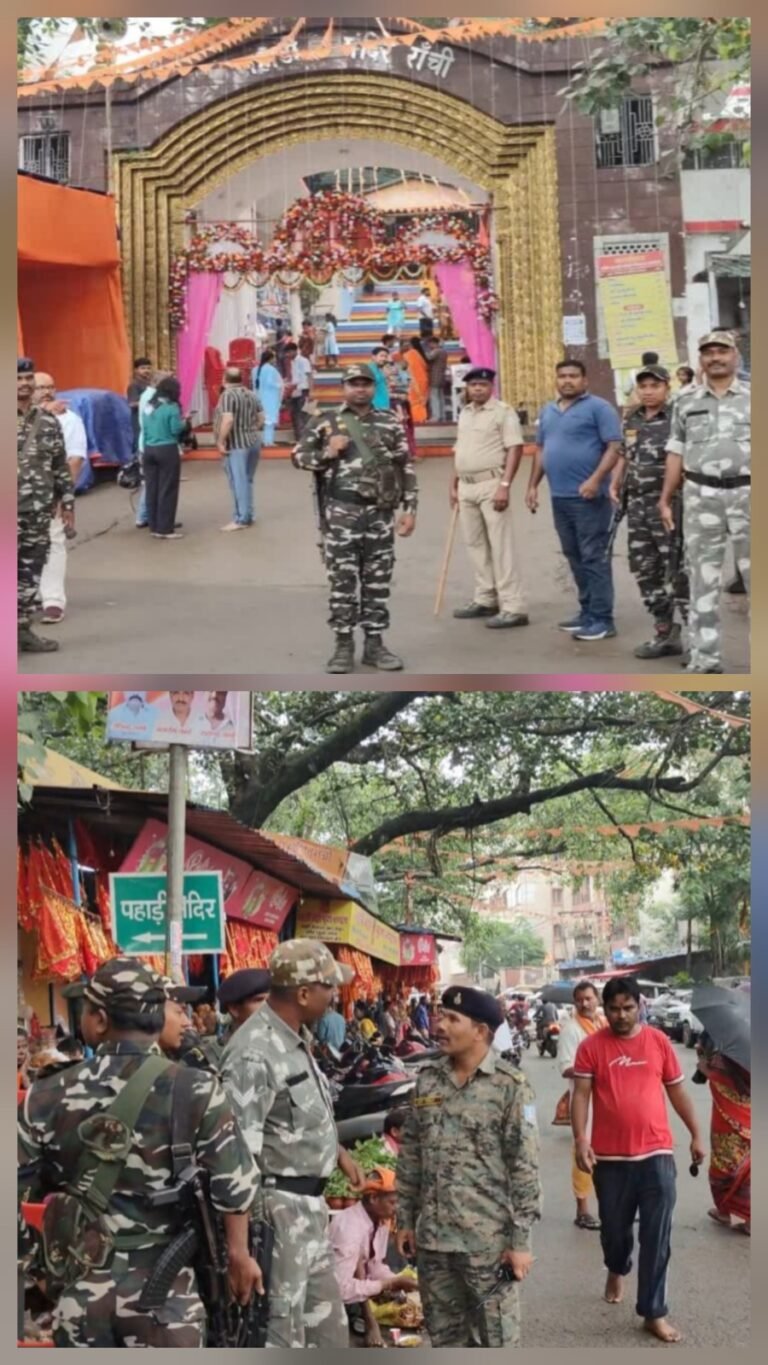 सावन की पहली सोमवारी को लेकर रांची में हाई अलर्ट, 500 अतिरिक्त जवान होंगे तैनात और सीसीटीवी से 24 घंटे होगी निगरानी