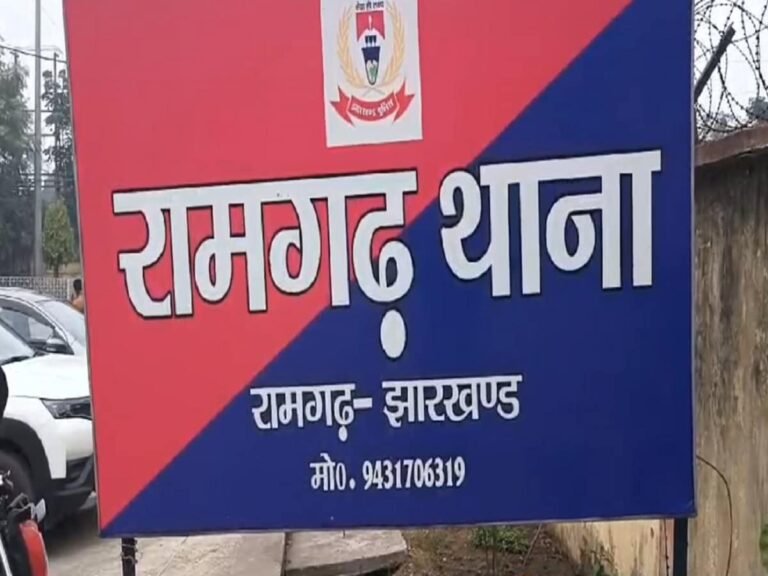 रामगढ़ : सुमित अग्रवाल की हत्या मामले में एक आरोपी ने अदालत में किया सरेंडर