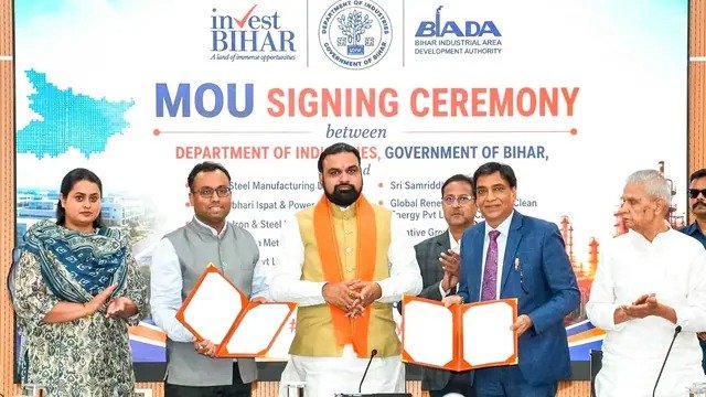 स्टील और न्यूक्लियर एनर्जी का हब बनेगा बिहार, 51,600 करोड़ होगा निवेश