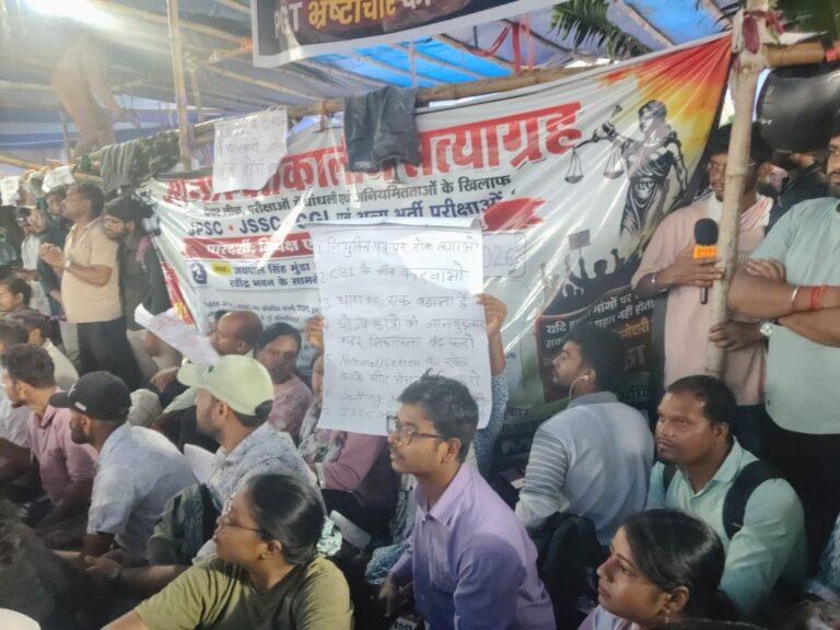 जेपीएससी आंदोलनरत छात्रों की अपील, हेमंत काका जेपीएससी को बचाईए