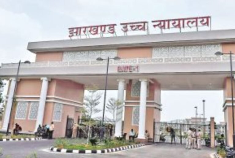 जेपीएससी अध्यक्ष की नियुक्ति कब तक होगी, उच्च न्यायालय ने सरकार से पूछा