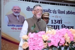 हस्तकरघा भारत की संस्कृति, परंपरा और आत्मनिर्भरता का सशक्त प्रतीक : राज्यपाल