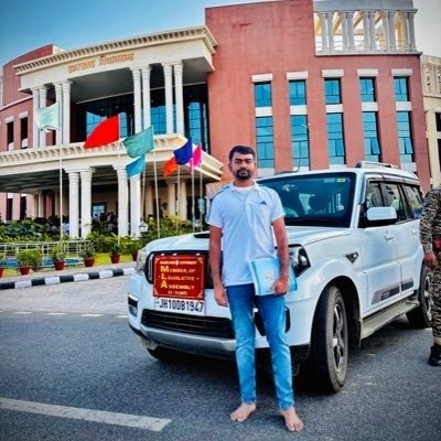 जेपीएससी-जेएसएससी परीक्षा में धांधली के खिलाफ सोमवार को अनशन करेंगे विधायक जयराम महतो