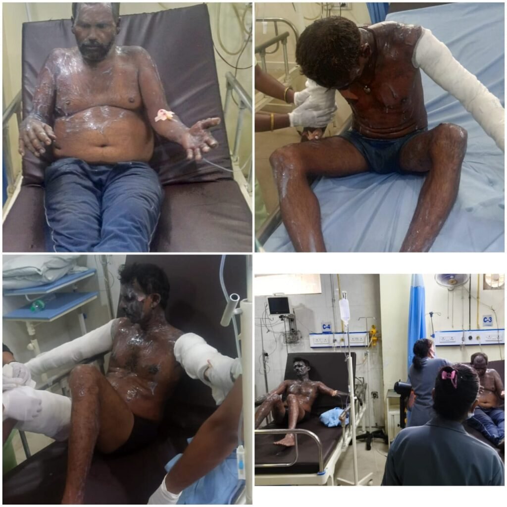 श्रीराम पावर प्लांट में ब्लास्ट, नौ से अधिक मजदूर घायल, रामगढ़ के कुजू में बड़ा हादसा