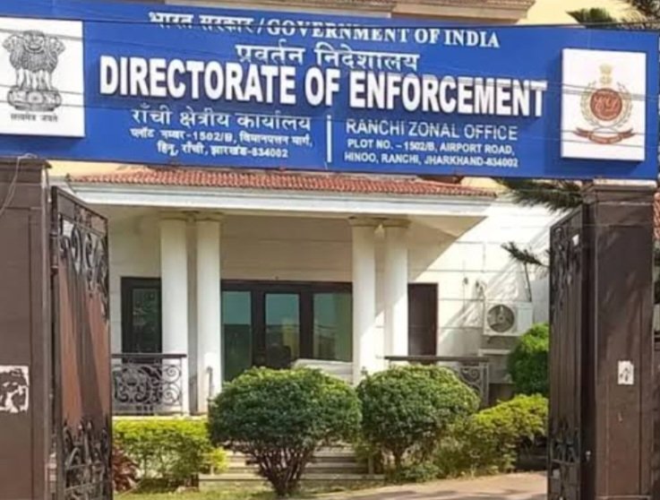 कोयला कारोबारी एलबी सिंह के करीबी ओम प्रकाश सिंह से ईडी की पूछताछ जारी