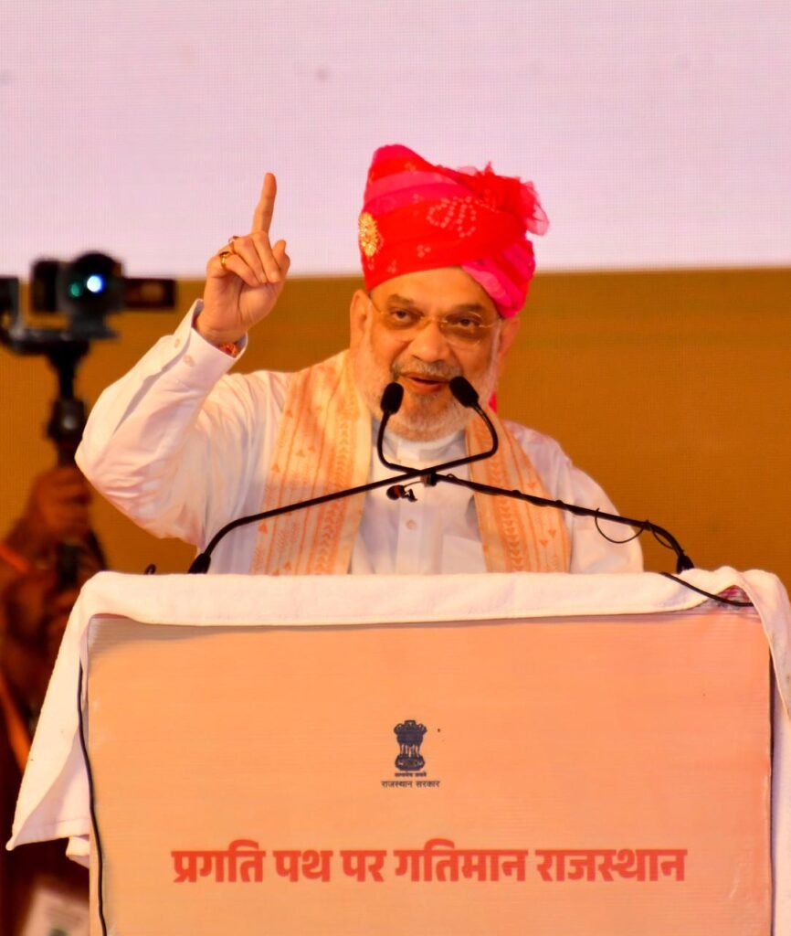 वोट बैंक की लालच में कांग्रेस ने वंदे मातरम् को भुला दिया : अमित शाह