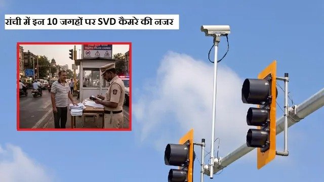 वोट बैंक की लालच में कांग्रेस ने वंदे मातरम् को भुला दिया : अमित शाह