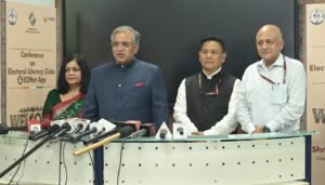 बिहार में आज मुख्य चुनाव आयुक्त लांच करेंगे ईएलसी 2.0, स्कूलों व उच्च शिक्षण संस्थानों में बनेंगे क्लब