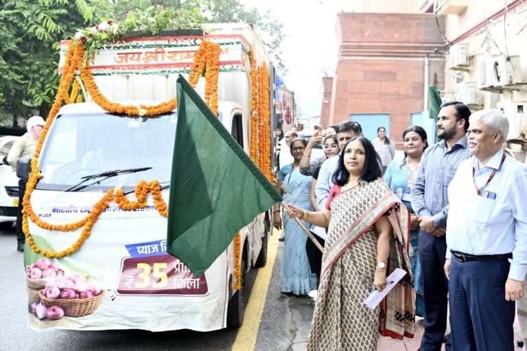 सरकारी प्याज की बिक्री शुरू, एक किलो का दाम 35 रुपए