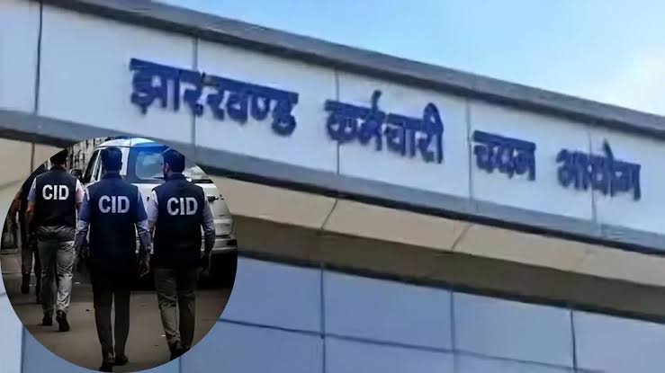 झारखंड सीजीएल परीक्षा: चार सफल अभ्यर्थी गिरफ्तार