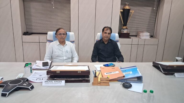 चेंबर चुनाव के लिए 31 अगस्त से 01 सितंबर तक दाखिल होंगे नामांकन