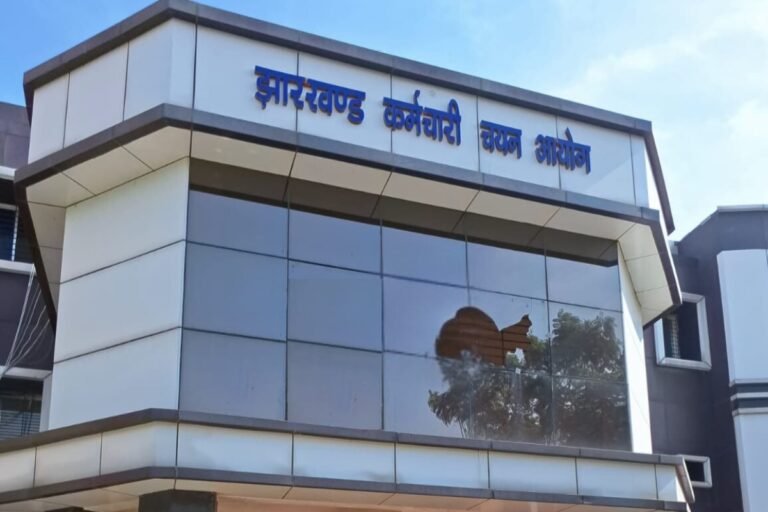JSSC CGL पेपर लीक मामले में गिरिडीह से सफल अभ्यर्थी समीर कुमार गिरफ्तार